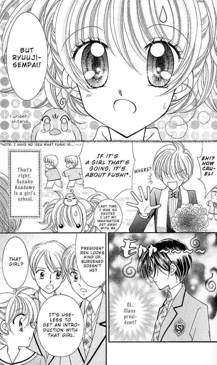 Saint Dragon Girl Miracle Chapter 7 5